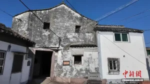 浙江宁波海曙翁氏家族后裔：-翁氏源流